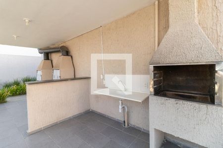 Apartamento à venda com 48m², 2 quartos e 1 vagaQuiosque