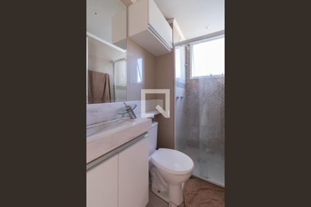 Apartamento à venda com 48m², 2 quartos e 1 vagaBanheiro