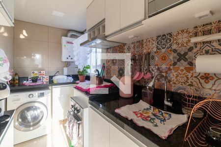 Apartamento à venda com 48m², 2 quartos e 1 vagaCozinha