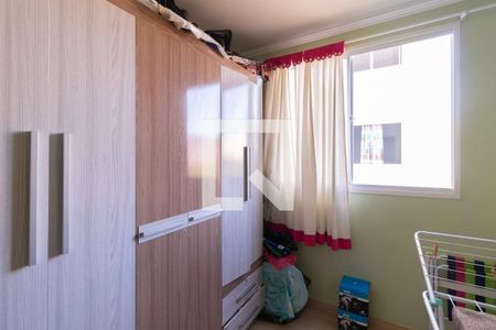 Apartamento à venda com 48m², 2 quartos e 1 vagaQuarto 1