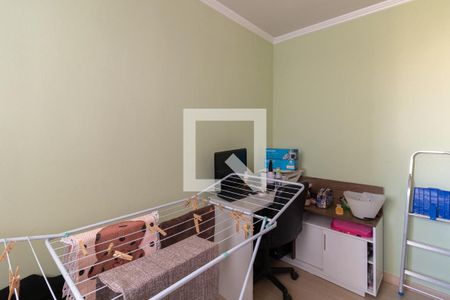 Apartamento à venda com 48m², 2 quartos e 1 vagaQuarto 1