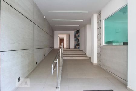 Apartamento à venda com 108m², 3 quartos e 1 vagaHall Social