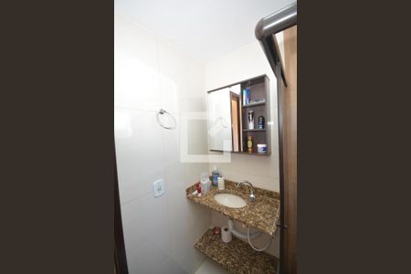 Apartamento para alugar com 120m², 2 quartos e 1 vagaBanheiro Social