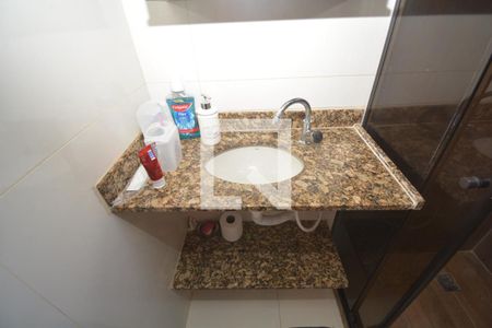 Apartamento para alugar com 120m², 2 quartos e 1 vagaBanheiro Social