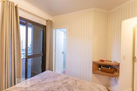 Apartamento à venda com 98m², 3 quartos e 2 vagasSuíte