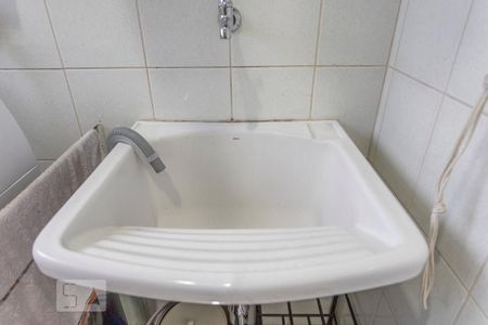 Apartamento à venda com 98m², 3 quartos e 2 vagasÁrea de Serviço