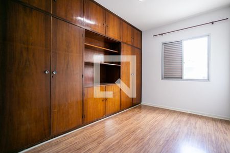 Apartamento à venda com 90m², 2 quartos e 1 vagaQuarto 2