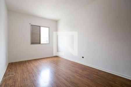 Apartamento à venda com 90m², 2 quartos e 1 vagaQuarto 1