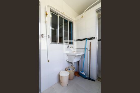 Apartamento à venda com 90m², 2 quartos e 1 vagaÁrea de serviço