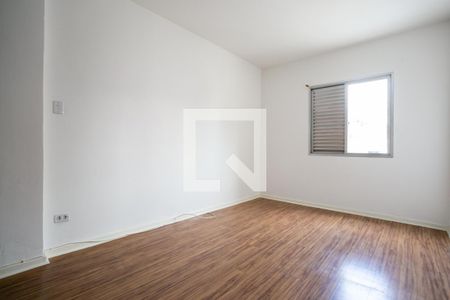 Apartamento à venda com 90m², 2 quartos e 1 vagaQuarto 1