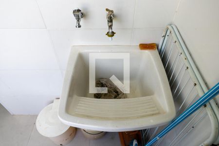 Apartamento à venda com 90m², 2 quartos e 1 vagaÁrea de serviço