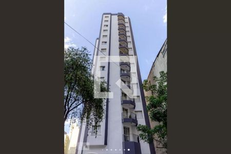 Apartamento para alugar com 29m², 1 quarto e 1 vagaFachada