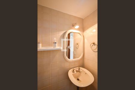 Apartamento para alugar com 29m², 1 quarto e 1 vagaBanheiro