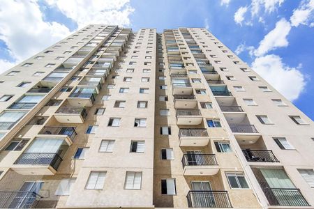 Apartamento à venda com 54m², 2 quartos e 2 vagasFachada