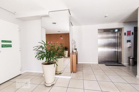 Apartamento à venda com 54m², 2 quartos e 2 vagasÁrea Comum - Hall Social