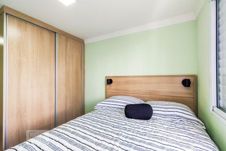 Apartamento à venda com 54m², 2 quartos e 2 vagasSuíte