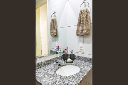 Apartamento à venda com 54m², 2 quartos e 2 vagasBanheiro Social