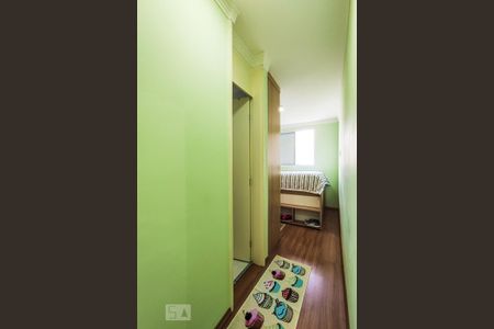 Apartamento à venda com 54m², 2 quartos e 2 vagasSuíte