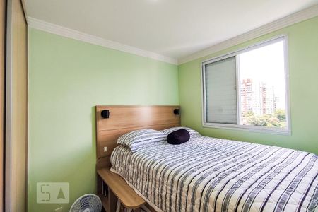 Apartamento à venda com 54m², 2 quartos e 2 vagasSuíte