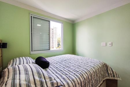 Apartamento à venda com 54m², 2 quartos e 2 vagasSuíte