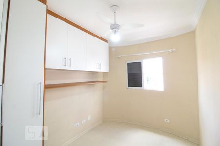 Apartamento para alugar com 99m², 3 quartos e 1 vagaQuarto 2