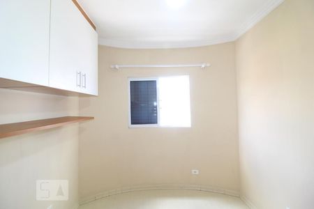 Apartamento para alugar com 99m², 3 quartos e 1 vagaQuarto 2
