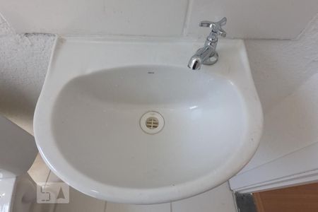 Apartamento para alugar com 42m², 2 quartos e sem vagaBanheiro