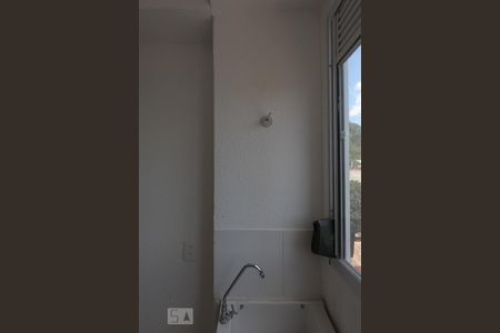 Apartamento para alugar com 42m², 2 quartos e sem vagaÁrea de Serviço