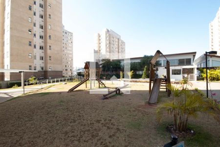 Apartamento à venda com 50m², 2 quartos e 1 vaga Apartamento à venda com 50m², 2 quartos e 1 vagaÁrea Comum - Playground