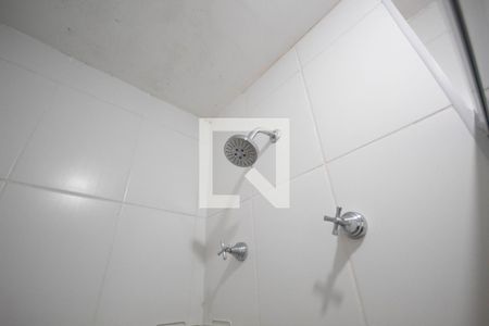 Apartamento à venda com 50m², 2 quartos e 1 vaga Apartamento à venda com 50m², 2 quartos e 1 vagaBanheiro