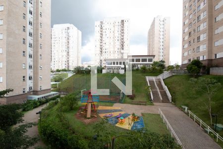 Apartamento à venda com 50m², 2 quartos e 1 vaga Apartamento à venda com 50m², 2 quartos e 1 vagaVista do Quarto 1