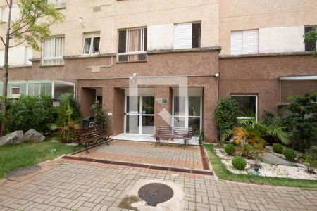 Apartamento à venda com 50m², 2 quartos e 1 vaga Apartamento à venda com 50m², 2 quartos e 1 vagaFachada do bloco