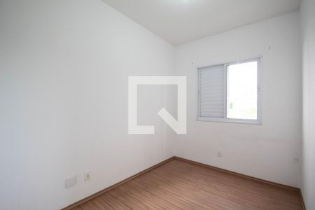 Apartamento à venda com 50m², 2 quartos e 1 vaga Apartamento à venda com 50m², 2 quartos e 1 vagaQuarto 2