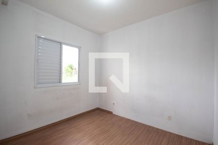 Apartamento à venda com 50m², 2 quartos e 1 vaga Apartamento à venda com 50m², 2 quartos e 1 vagaQuarto 1