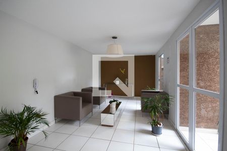 Apartamento à venda com 50m², 2 quartos e 1 vaga Apartamento à venda com 50m², 2 quartos e 1 vagaHall de Entrada