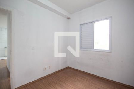 Apartamento à venda com 50m², 2 quartos e 1 vaga Apartamento à venda com 50m², 2 quartos e 1 vagaQuarto 1