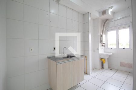 Apartamento à venda com 50m², 2 quartos e 1 vaga Apartamento à venda com 50m², 2 quartos e 1 vagaCozinha