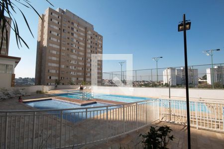 Apartamento à venda com 50m², 2 quartos e 1 vaga Apartamento à venda com 50m², 2 quartos e 1 vagaÁrea comum - Piscina