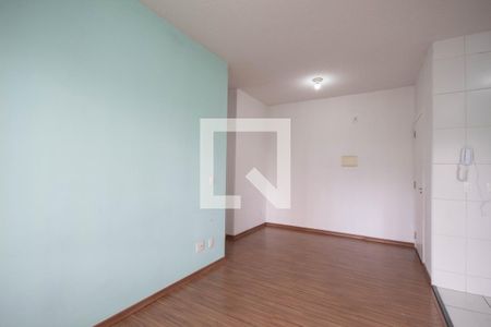 Apartamento à venda com 50m², 2 quartos e 1 vaga Apartamento à venda com 50m², 2 quartos e 1 vagaSala