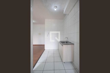 Apartamento à venda com 50m², 2 quartos e 1 vaga Apartamento à venda com 50m², 2 quartos e 1 vagaCozinha