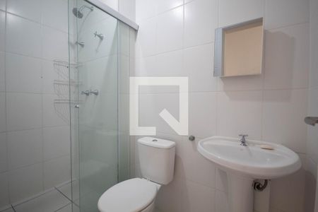 Apartamento à venda com 50m², 2 quartos e 1 vaga Apartamento à venda com 50m², 2 quartos e 1 vagaBanheiro