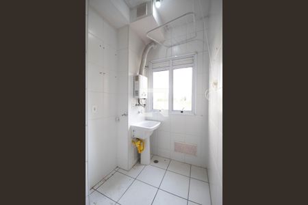 Apartamento à venda com 50m², 2 quartos e 1 vaga Apartamento à venda com 50m², 2 quartos e 1 vagaÁrea de Serviço