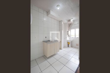 Apartamento à venda com 50m², 2 quartos e 1 vaga Apartamento à venda com 50m², 2 quartos e 1 vagaCozinha