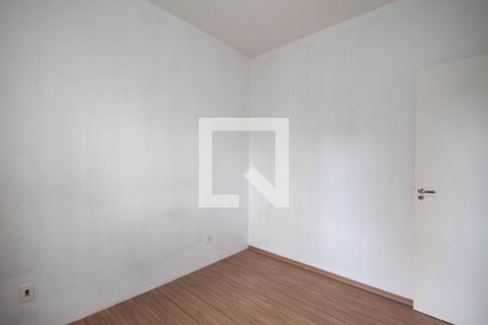 Apartamento à venda com 50m², 2 quartos e 1 vaga Apartamento à venda com 50m², 2 quartos e 1 vagaQuarto 1