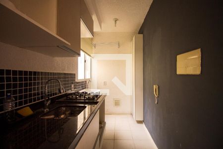 Apartamento à venda com 40m², 2 quartos e 1 vagaCozinha e Área de Serviço