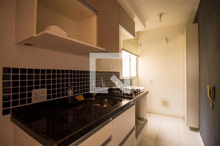 Apartamento à venda com 40m², 2 quartos e 1 vagaCozinha e Área de Serviço