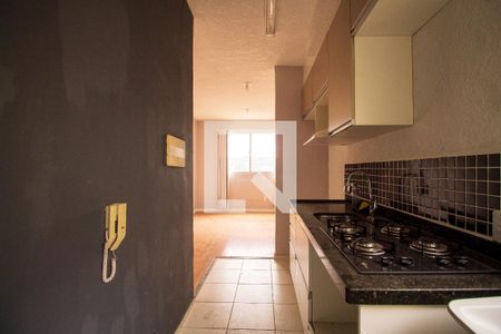 Apartamento à venda com 40m², 2 quartos e 1 vagaCozinha e Área de Serviço