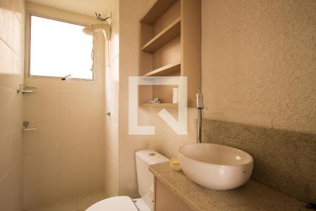 Apartamento à venda com 40m², 2 quartos e 1 vagaBanheiro