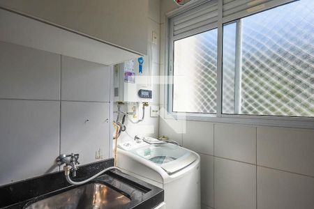 Apartamento à venda com 55m², 2 quartos e 1 vagaÁrea de serviço