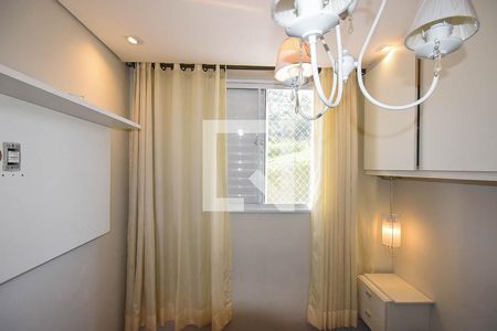 Apartamento à venda com 55m², 2 quartos e 1 vagaSuíte